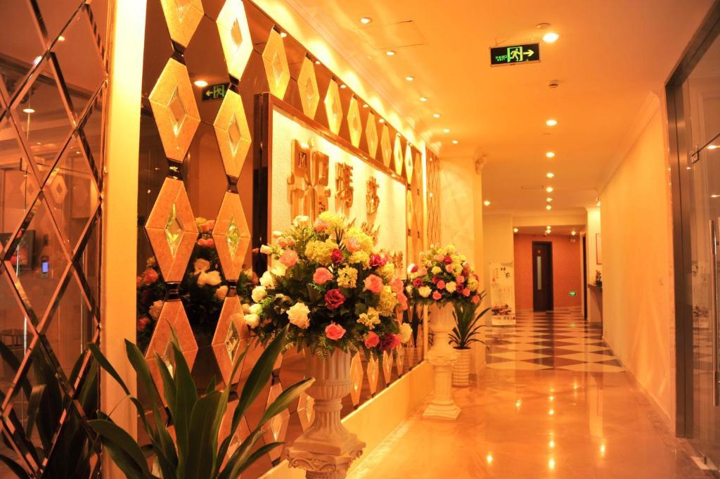 Shahai International Hotel Σανγκάη Εξωτερικό φωτογραφία