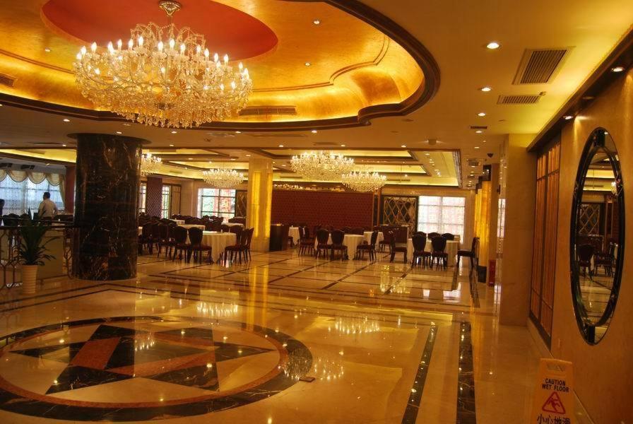 Shahai International Hotel Σανγκάη Εξωτερικό φωτογραφία