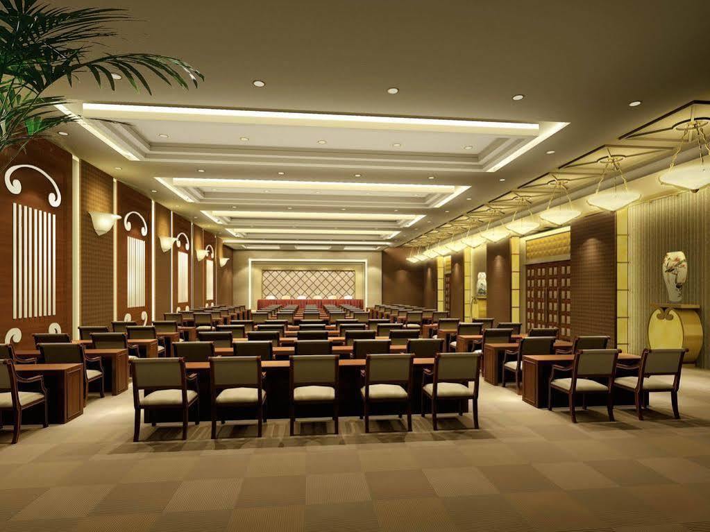 Shahai International Hotel Σανγκάη Ανέσεις φωτογραφία
