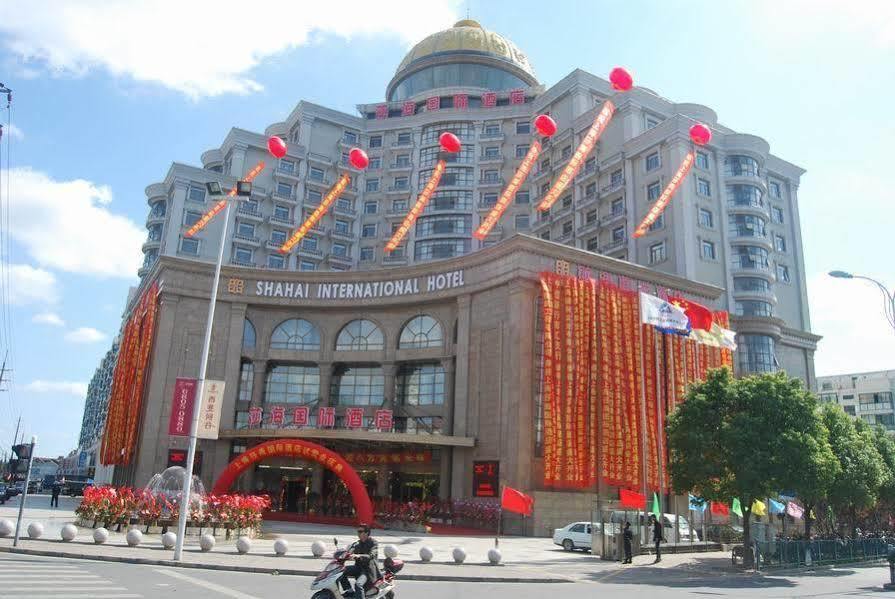 Shahai International Hotel Σανγκάη Εξωτερικό φωτογραφία
