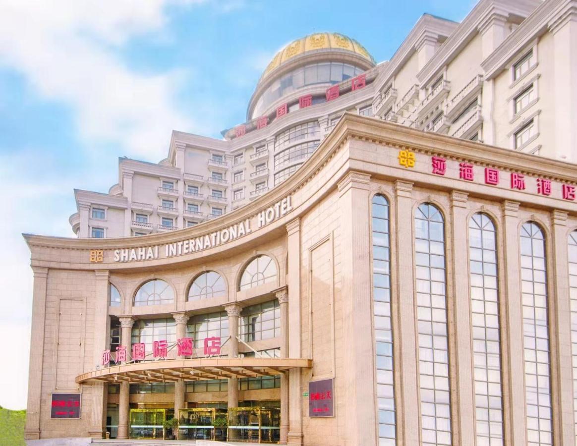 Shahai International Hotel Σανγκάη Εξωτερικό φωτογραφία